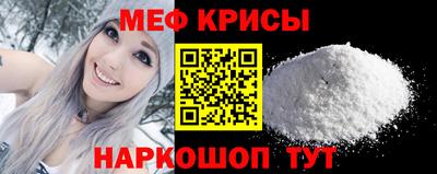 гидра Нягань