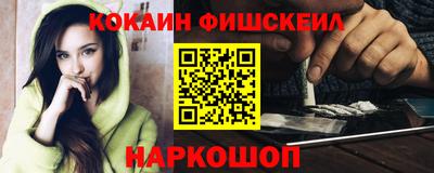 гидропоника Партизанск