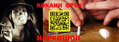 не бодяженный Пенза