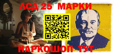 спиды Обь