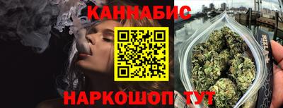 спиды Обь