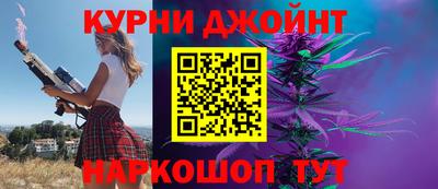 гидра Нягань