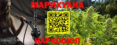 спиды Обь