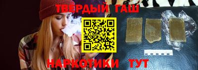спиды Обь