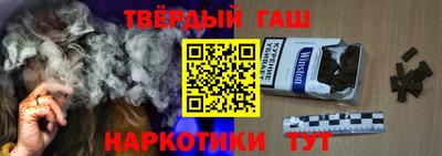 гидра Нягань